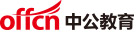 中公教育 给人改变未来的力量