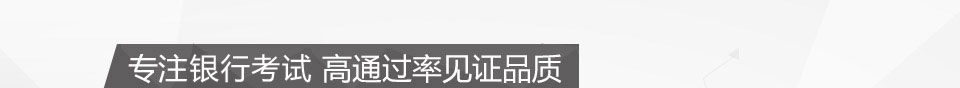 全程协议课程